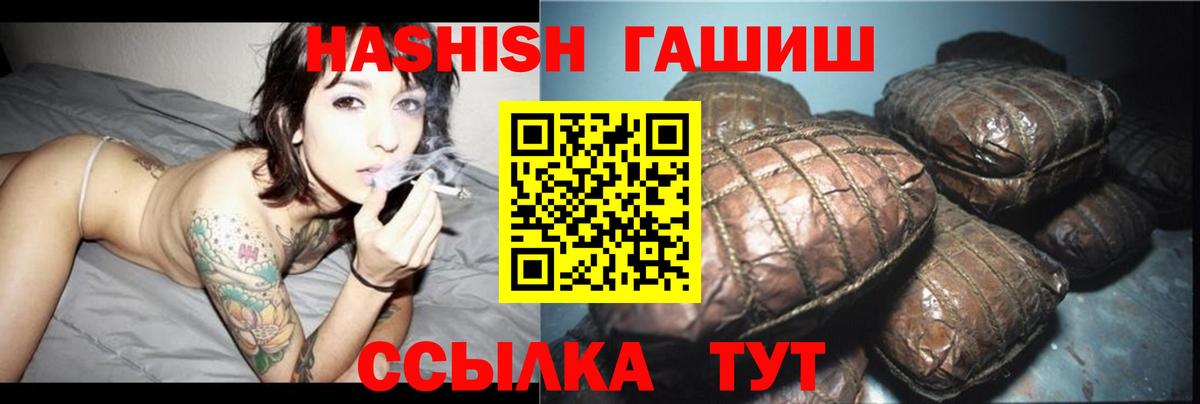 COCAIN Заречный