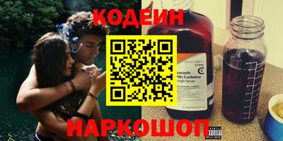 COCAINE Татарск