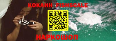 мяу мяу кристалл Тара