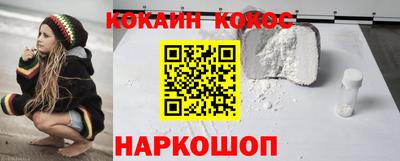 наркотики Тверь