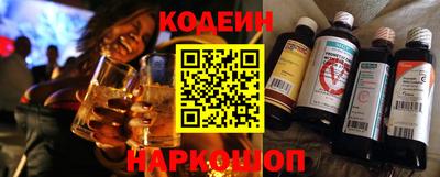 мяу мяу кристалл Тара