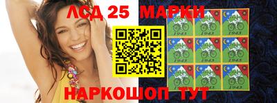 наркотики Тверь