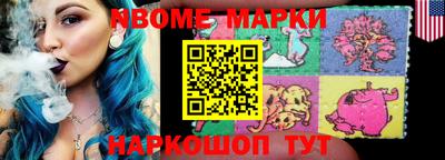 мяу мяу кристалл Тара
