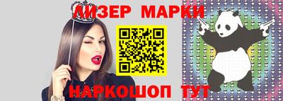 наркотики Тверь