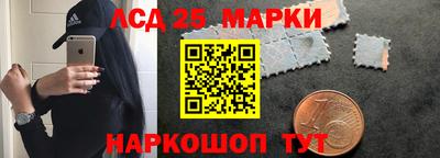 наркотики Тверь