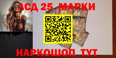 наркотики Тверь