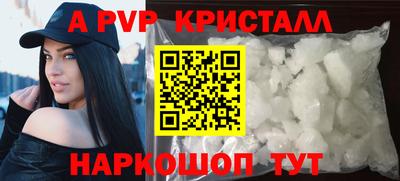 наркотики Тверь