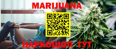 COCAINE Татарск