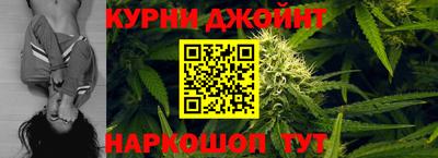 мяу мяу кристалл Тара