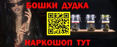 наркотики Тверь