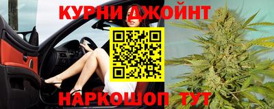 мяу мяу кристалл Тара