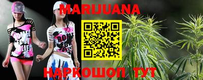 мяу мяу кристалл Тара