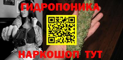 наркотики Тверь