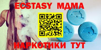 COCAINE Татарск