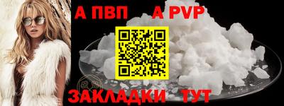 наркотики Тверь