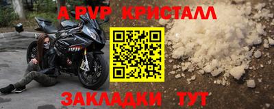 наркотики Тверь