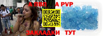 наркотики Тверь