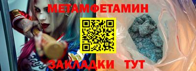 COCAINE Татарск