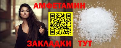 COCAINE Татарск