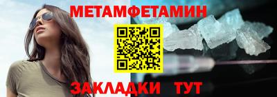 наркотики Тверь