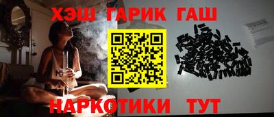 COCAINE Татарск