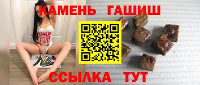 наркотики Тверь