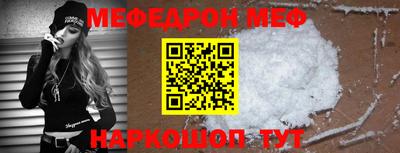 наркотики Тверь
